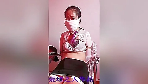 Chinese Bondage Chinese Bondage