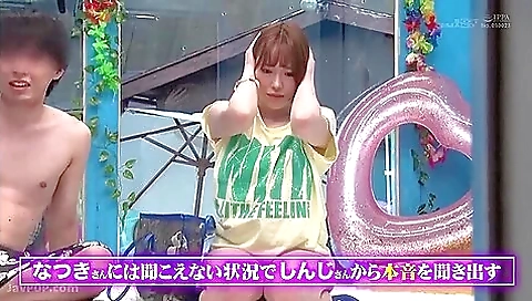 240322素股からおせっせさせてみるb4 240322素股からおせっせさせてみるb4