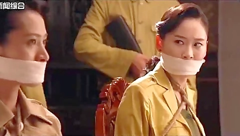 Two Chinese Women Otm Gagged Two Chinese Women Otm Gagged
